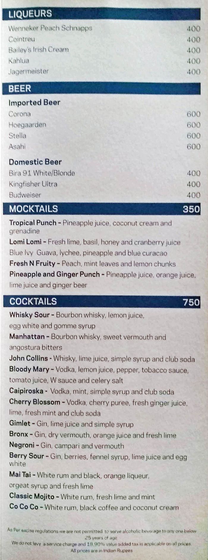 menu