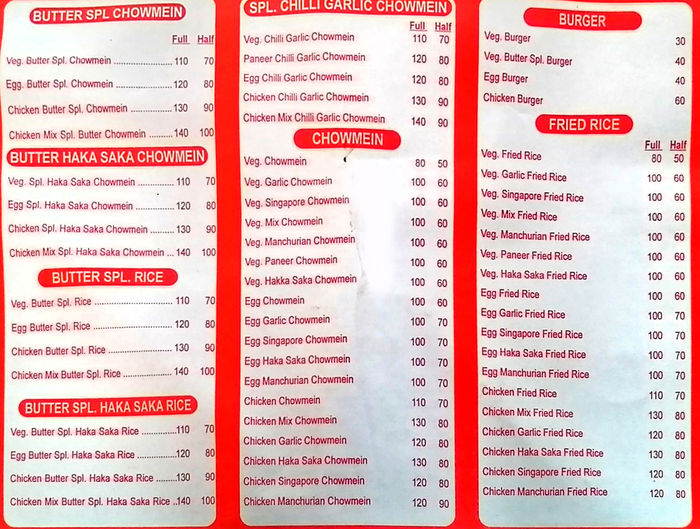 Laziz Chinese Food Menu And Price List For Kalkaji New Delhi Nearbuy Com