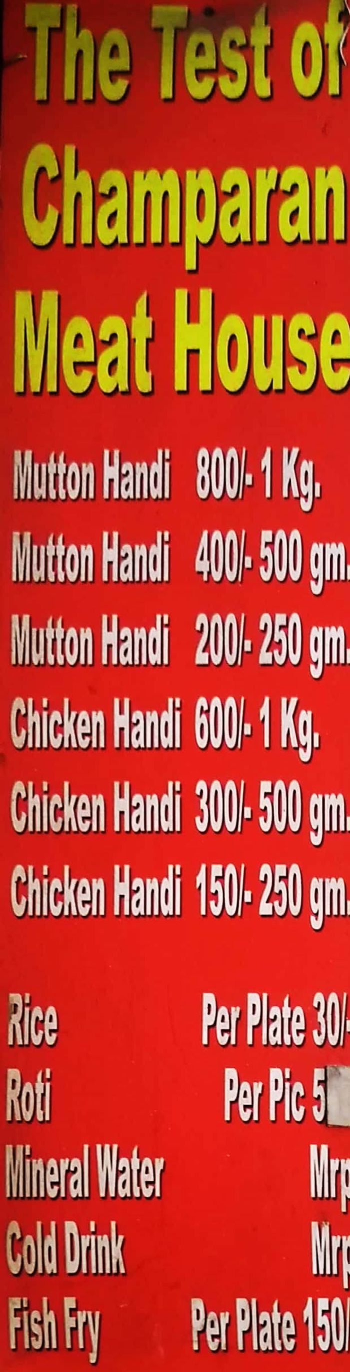 Raju Champaran Meat House Menu and Price List for Janakpuri District