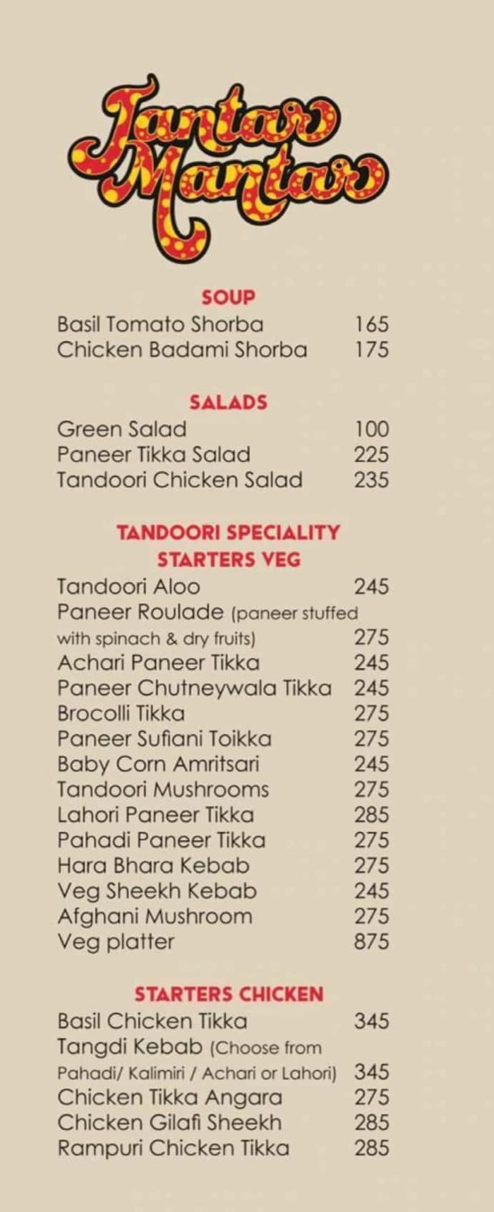 menu
