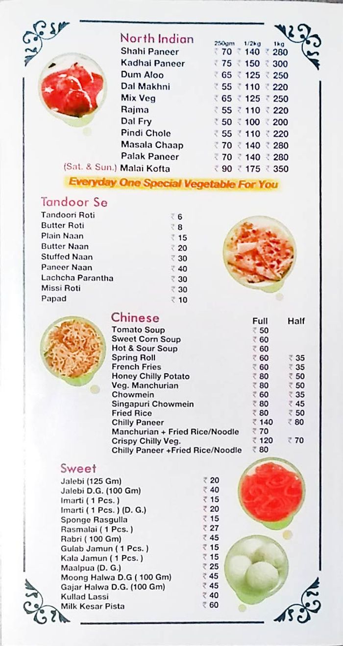 Kadimi Restaurant Caterers Menu And Price List For Bhogal New