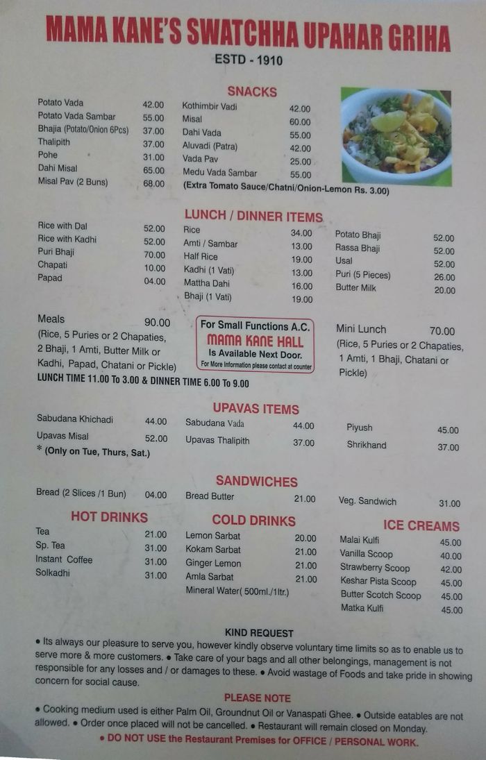 Mama Kane's Swatchha Upahar Griha Menu and Price List for Dadar West ...