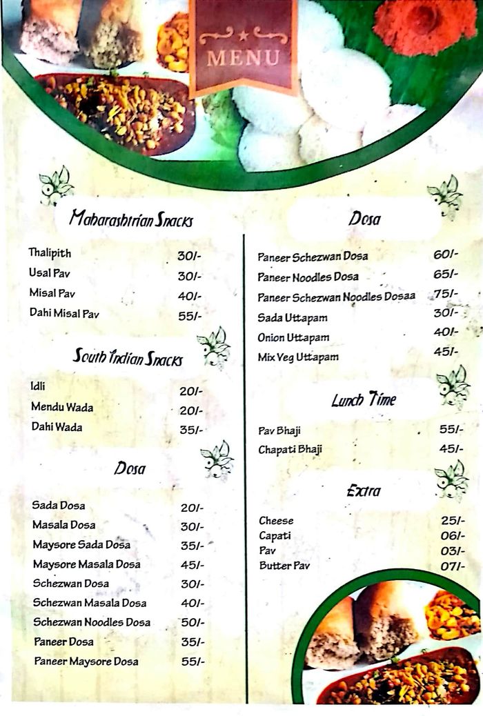 western menu list