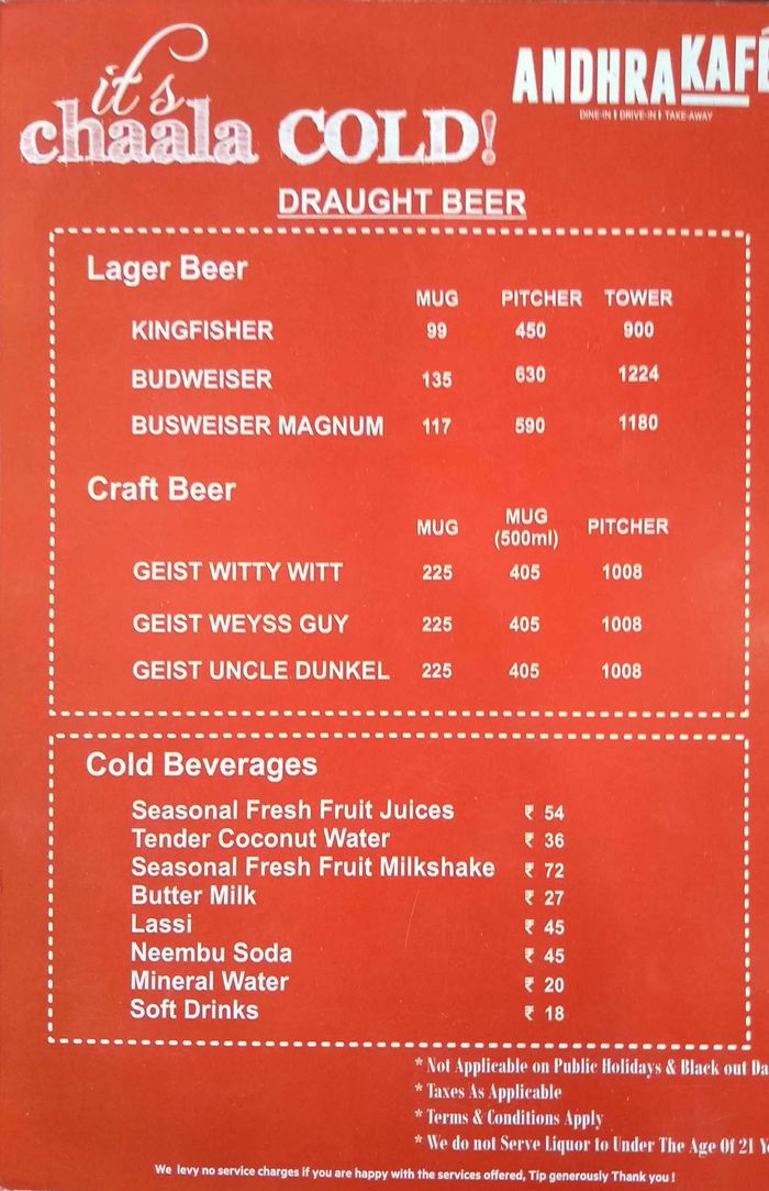 Andhra Kafe Menu and Price List for Whitefield, Bengaluru