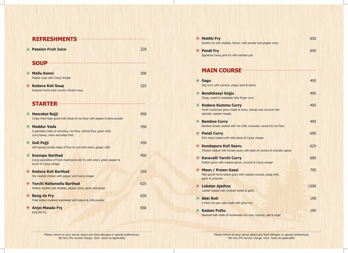 menu
